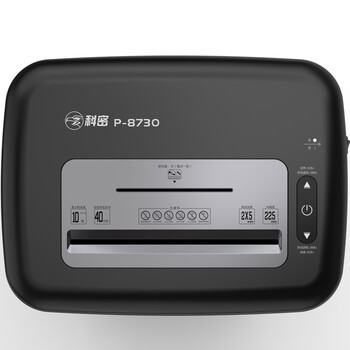 科密 碎纸机 办公商用碎纸机 5级保密 【单次10张 持续40分钟 25L 可碎卡.光盘.订书针P-8730】