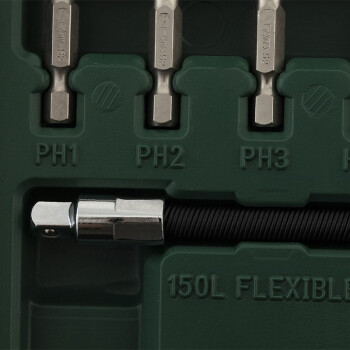 世达（SATA）09324 60件6.3MM系列及套筒旋具头组套