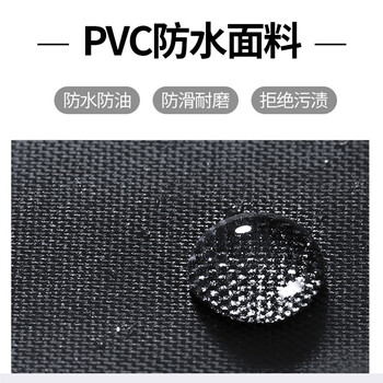妙美 围裙家用厨房防水防油男女工作服布卡通印花日系韩版时尚围腰