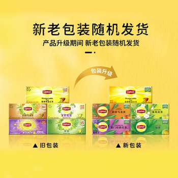 立顿（Lipton）绿茶安徽黄山50g 送礼非独立袋泡双囊茶包办公室下午茶2g*25包