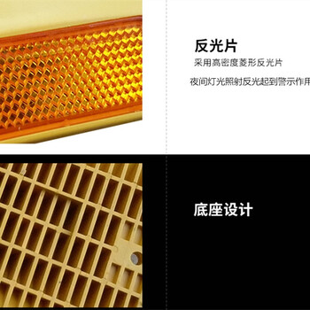 鼎红 塑料道钉反光道钉凸起路标道路安全夜间反光标识轮廓标双黄道钉（10个）