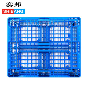 实邦 塑料托盘网格田字托盘1200*1000*150 叉车托盘仓库垫仓板