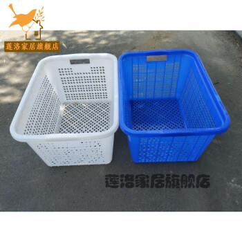 长方形塑料筐大号加厚周转筐收纳筐快递筐装水果西瓜筐水产鱼虾沥水篮