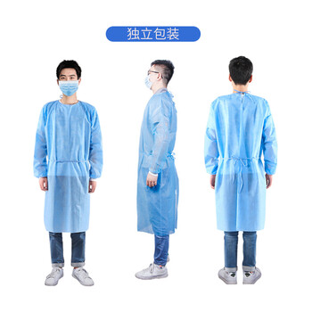 者也 一次性无纺布覆膜隔离衣防水透气反光衣实验参观隔离服 25g针织袖口隔离衣【50件装】 