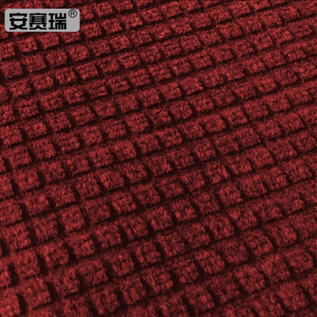 安赛瑞 小便池地垫 办公商场酒店吸水防滑尿斗垫 40×50cm 公共卫生间脚垫 方钻红色六边形26814