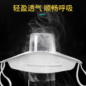 飞尔 一次性彩色口罩 呼吸防护韩版kf94口罩3d立体防护口罩【天蓝色3D彩袋-50只】