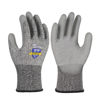 登升 5级防割手套659加厚劳保耐磨工作防滑 防刺防扎 均码 1副