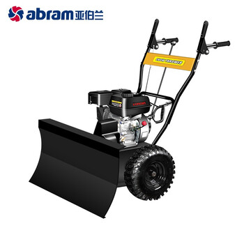 亚伯兰ABRAM-80SX-2手推式扫雪机推雪车除雪机扫雪车196CC物业保洁室外扫雪机  配滚刷+雪铲