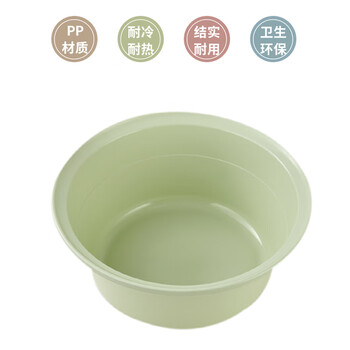亿丽佳 清净系列塑料盆洗脸盆42cm中号（颜色随机） 10件/组