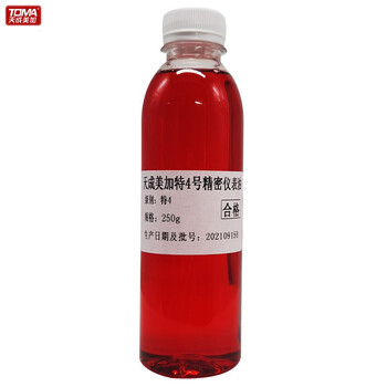 天成美加 TOMA T4号精密仪表油 250g/桶
