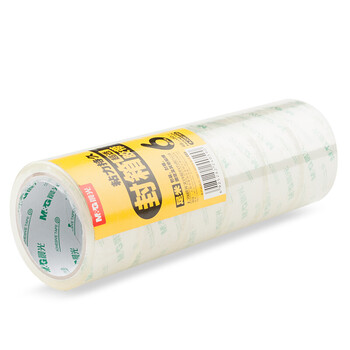晨光（MG）透明胶带 超透封箱胶带【48mm*50y 6卷/筒 3筒起订 AJD97384】