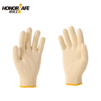 好员工 棉纱手套 加密耐磨 工作劳保手套 120付 H10-TC720