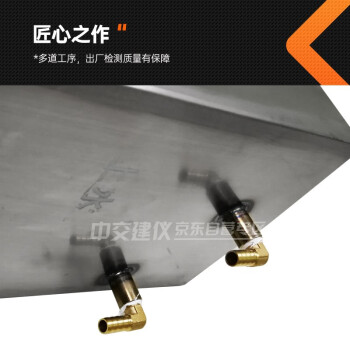 中交建仪QWX耐污试验机试验仪外墙内墙涂料油漆涂层耐沾污测定仪 QWX型耐污试验机