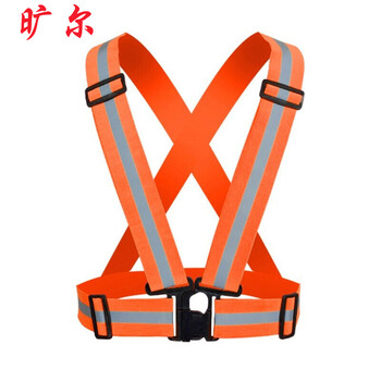 旷尔 弹力松紧带反光背带 反光衣 跑步反光背心 马甲安全服【弹力 橘红色】