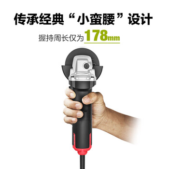 威克士（Worx）工业级无刷角磨机WU980B多功能打磨抛光切割大功率电动工具 100mm无刷1050W 后开关