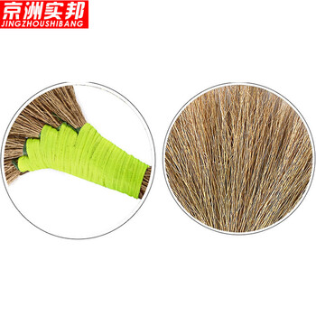 京洲实邦【金丝草扫把】手工清洁高粱扫把ZJ-0252