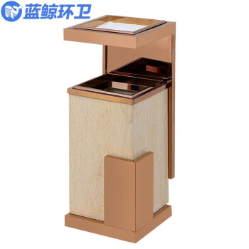  蓝鲸环卫 黑金黑石 欧式酒店大堂垃圾桶带烟灰缸不锈钢大理石宾馆大厅电梯口立式烟筒LJHW-1019