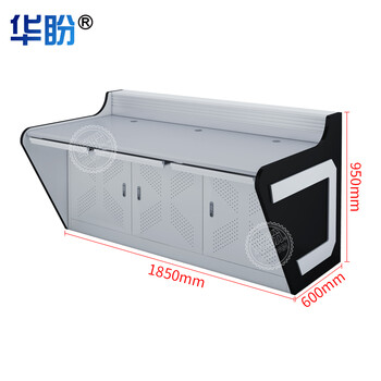 华盼监控室操作台指挥中心工作台多媒体安防调度台机房控制台桌可定制 直线型3人位 1850*600*950mm