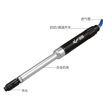 高宝 KOPO 可调速风磨笔风动抛光机气动模具打磨机3mm刻磨笔雕刻机 KP-604 