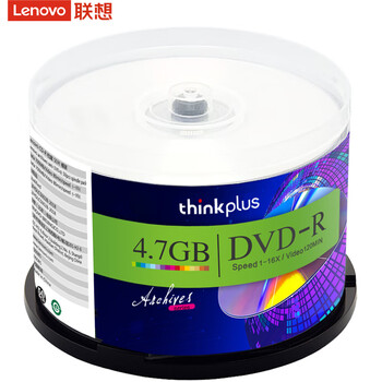 联想（Lenovo）DVD-R 光盘/刻录盘 16速4.7GB 台产档案系列 桶装50片 空白光盘