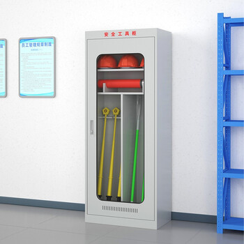 京酷KINKOCCL工具柜绝缘柜电力安全柜钢制电力工具柜防尘安全器具柜款式四