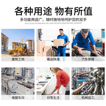 霍尼韦尔 2095020-09 氯丁橡胶防化手套耐酸碱加长加厚耐油防护手套-9