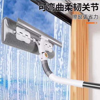 佳帮手擦玻璃神器高层窗外玻璃刮水器家用双面玻璃擦窗神器清洁套装