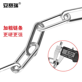 安赛瑞 链条锁 玻璃门锁 5位密码锁 自行车电动摩托车锁  环形防盗锁布套锁 商场店铺门锁 黑色 90cm 510314