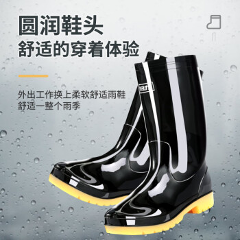 回力 中筒雨靴防滑防水塑胶户外807黑色 40码男女通用