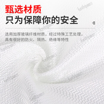 趣行 家庭消防应急套装 消防面具家商俩用火灾逃生自救呼吸器酒店宾馆 3件套（面具+灭火毯+口哨）