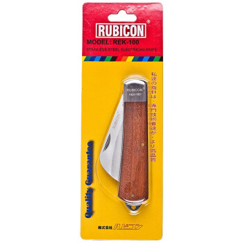 罗宾汉（RUBICON）不锈钢电工刀 REK-100 电工剥皮刀 弯刃木柄折叠刀