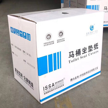 北奥 Beao一次性马桶垫纸坐厕纸坐便纸坐垫纸马桶纸垫马桶套孕产妇20包每包200抽