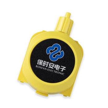 保时安（BAOSHIAN）  抽气泵配件 适用于BH-4M便携式气体检测仪