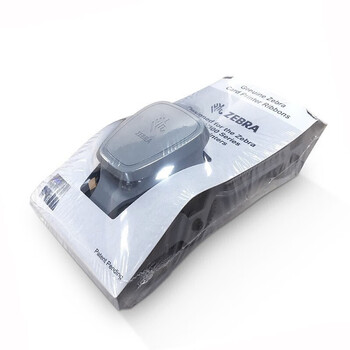 ZEBRA 斑马 ZC100全格彩色带(200张/卷)