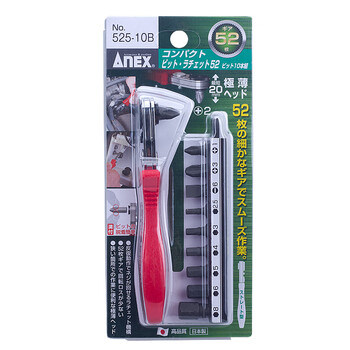 安力士牌（ANEX）进口螺丝刀 No.525-10B直头棘轮内六角螺丝刀扳手 迷你超短型螺丝刀批 工具套装 10件套