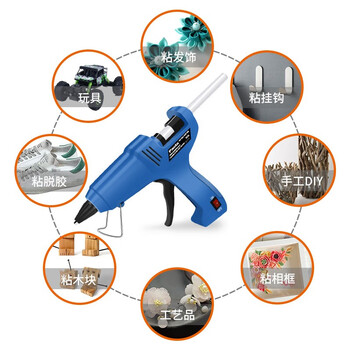 保拉(Paola) 手工大号热融热溶胶水枪带胶棒 工业级电熔胶枪工具DIY神器 60w大胶枪+12根胶棒3225