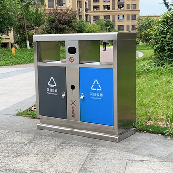 迪恩斯（DEANS）两分类不锈钢户外垃圾桶户外市政环卫垃圾箱大号商用室外