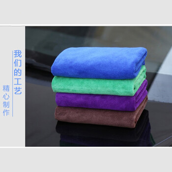 驼铃纵横 QJGJ0007 家政清洁保洁洗车吸水毛巾一次性抹布细纤维百洁布 35*75蓝色