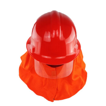 者也 97款救援防护头盔 微型消防站配件防火防砸隔热安全帽演习消防装备