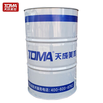 天成美加 TOMA L-HS22号超低温液压油 170kg/200L/桶