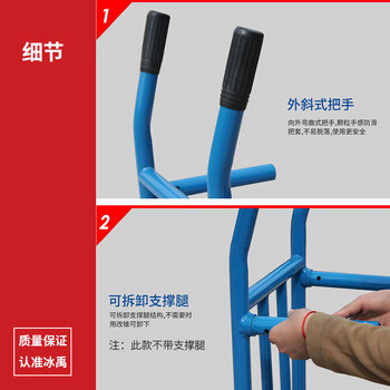 冰禹 BY-3046 老虎车 两轮手推折叠车 蓝色500斤充气轮