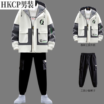 工装夹克男生运动套装一套衣服三件套123灰色两件夹克裤子m建议8095斤