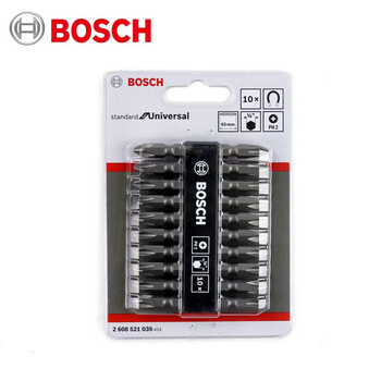 博世（BOSCH）双头十字批头起子头电动螺丝刀批头 风批嘴带磁性螺丝批头PH2/45mm 银色（10支装）
