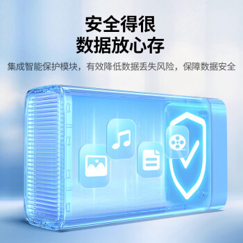 绿联磁盘阵列硬盘柜 多盘位硬盘盒（RAID存储温控风扇）适用NAS扩展存储扩容 2.5/3.5SATA机械固态硬盘