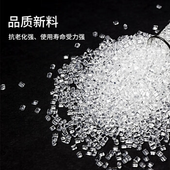 HAILE尼龙扎带捆扎绑扎带扎线理线束线带自锁式扎带2.5*100mm 小号白色100根ZD-10-100