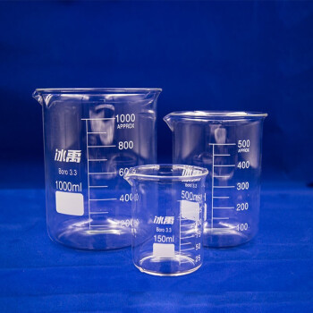 冰禹 BY-2428 化学实验器材25ml-1000ml烧杯 耐高温可加热实验室透明玻璃烧杯套装 8个烧杯+4个玻璃棒