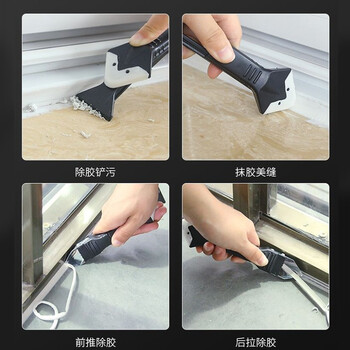 保拉(Paola) 玻璃胶刮板不锈钢刮刀 瓷砖美缝工具套装 硅胶打胶工具除胶铲刀 金属刮胶神器铲胶刮胶板5849