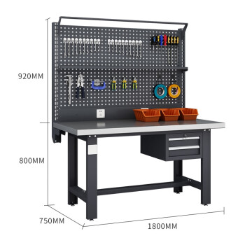 沛桥多功能工作台PQ-3150钳工工作台虎钳修理工具桌二抽双挂板 1.8米（不锈钢面）