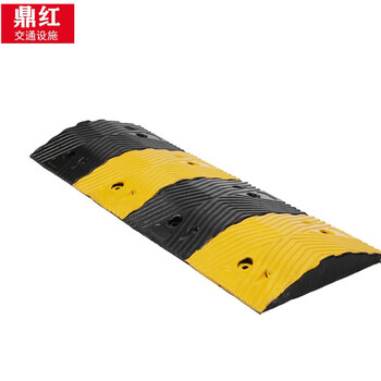 鼎红 减速带橡胶减速带 乡村道路公路缓冲带减速垄减速板人字形1000*340*50mm