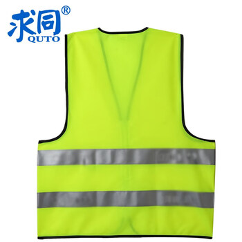 求同RX-51环卫马甲工作服反光衣劳务马甲物业交通公路施工反光背心 CX-51荧光黄 L